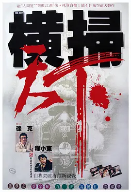 男人天堂导航