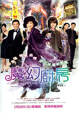 久久九九热re6这里有精品