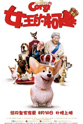 男人天堂手机在线