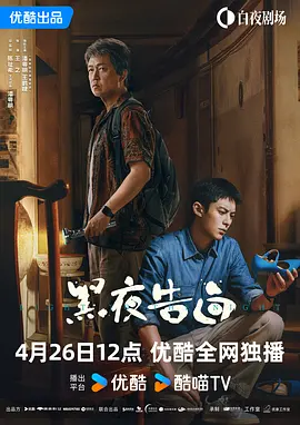 亚洲欧美综合国产精品一区