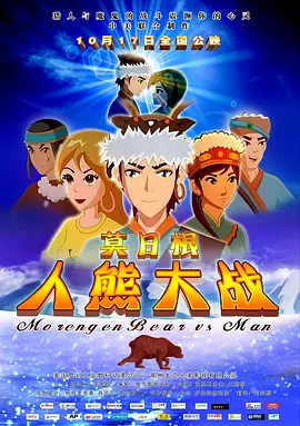 婷婷在线观看网站