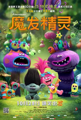 91精品国产爱久久久久