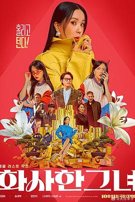 亚洲午夜精品久久久久久人妖