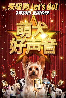 久久午夜夜伦伦鲁鲁片