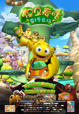 沙龙理疗室