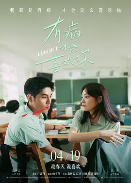 麻豆激情网