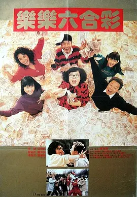 青草超碰