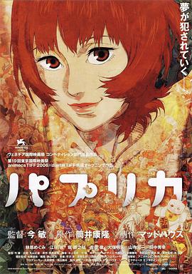 国产日韩欧美亚洲综合在线