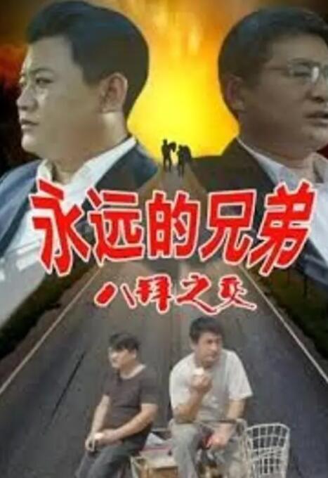 jessejane艳星欧美精品