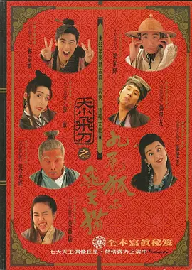 丫鬟的闺房