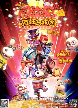 欧美色综合高清视频在线