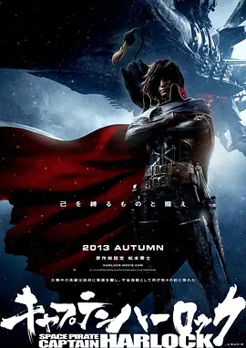 爱的宣传公司