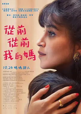 欧美日韩高清一区二区三区