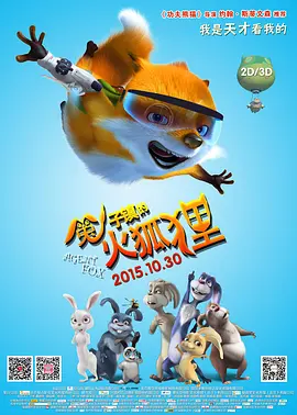 狠狠狠色丁香婷婷综合久久五月