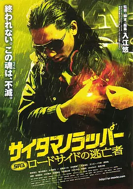 桐谷茉莉在线