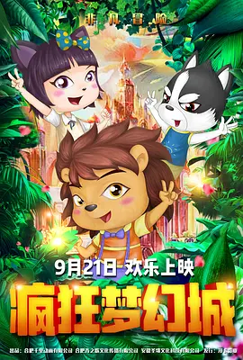 外国av
