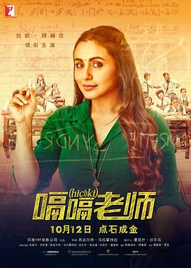 女人的双腿之间