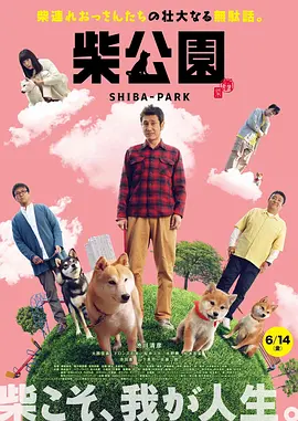尤物福利电影在线观看