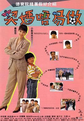 狠狠色成人综合首页