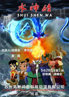 爆料吃瓜网