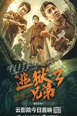 一级特黄色毛片免费看