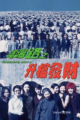 成人啪啪18免费游戏链接
