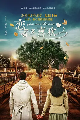 中山理莉