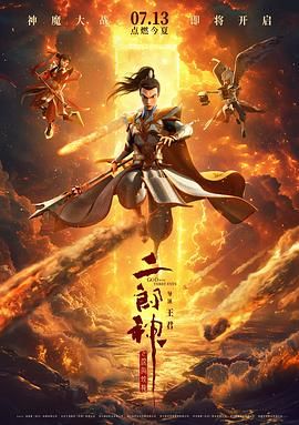 爱爱一区