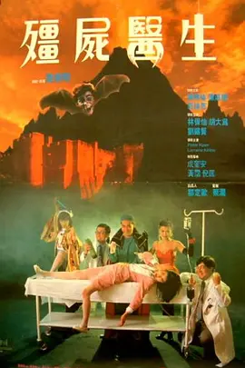 亚洲欧美另类久久久精品能播放的