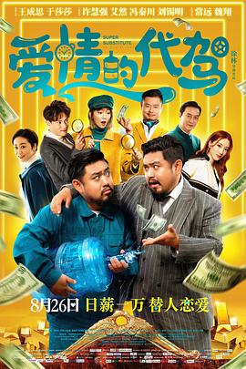 成人午夜精品