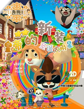 99久久99久久久精品齐齐鬼色