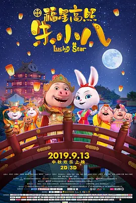 久热香蕉在线视频
