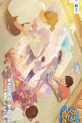 护士献身取精完整版