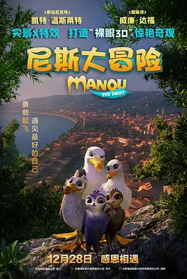 成人永久免费视频