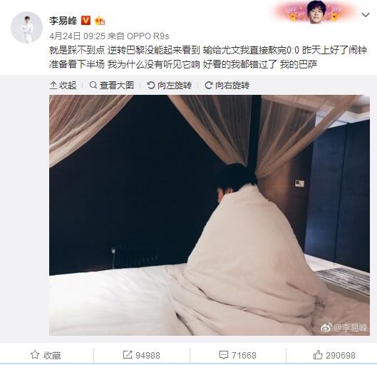 国产精品9