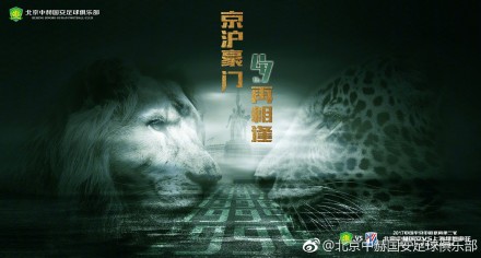 色哟哟视频在线观看