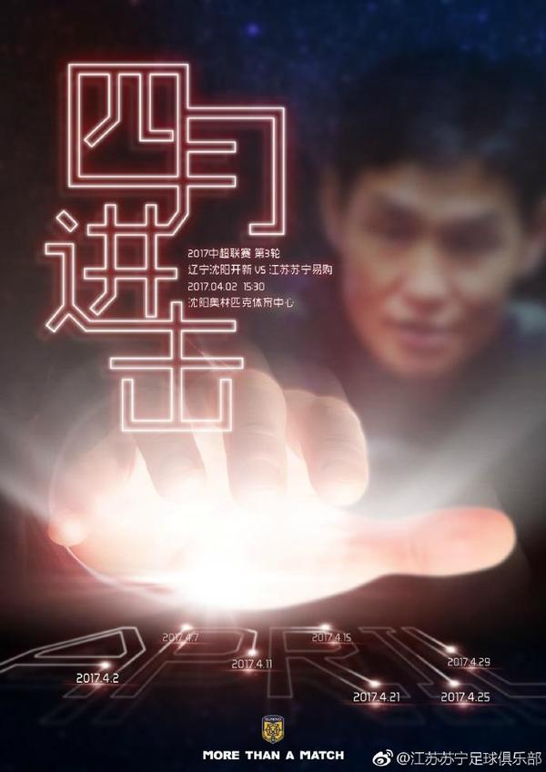 李恩美的大胸