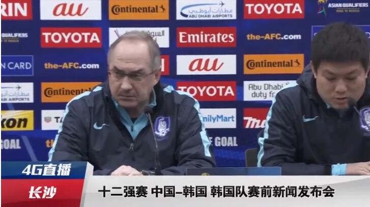 色婷婷色综合激情国产日韩