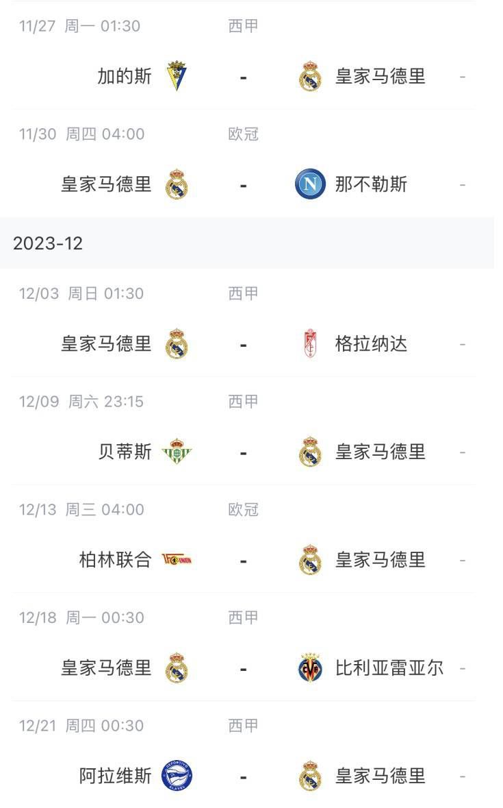母亲理论