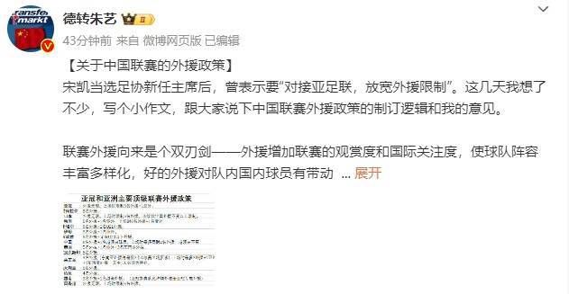 爱爱小视频成人免费