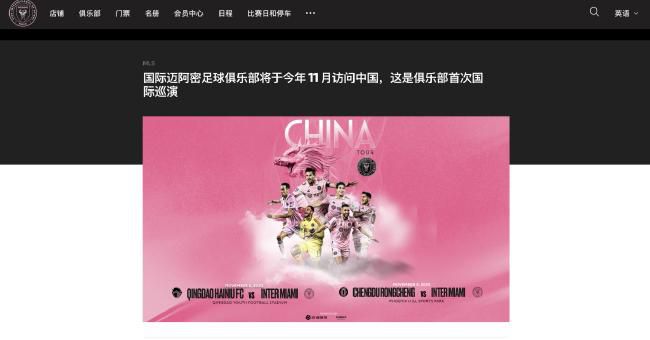亚洲欧美大片