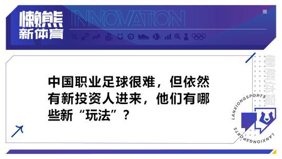 胯下承欢