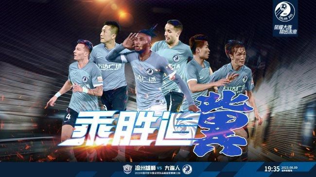 欧美顶级大胆免费视频