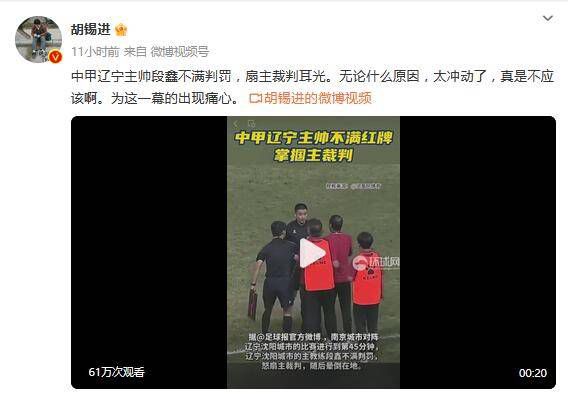日韩欧美亚洲国产一区二区三区