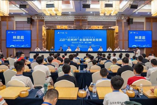 四虎4hu永久免费网站影院