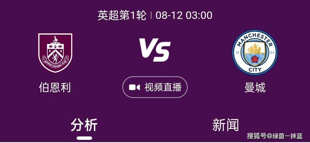 国产一区二区在线免费视频