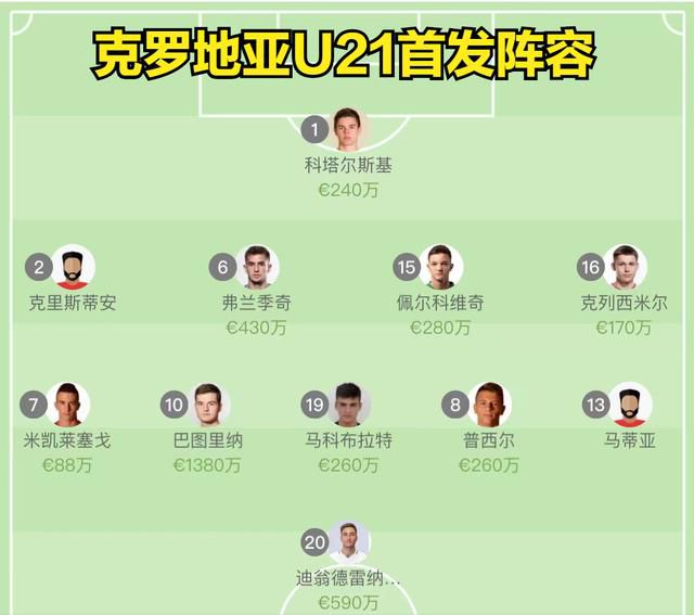 国产精品吹潮在线观看动漫