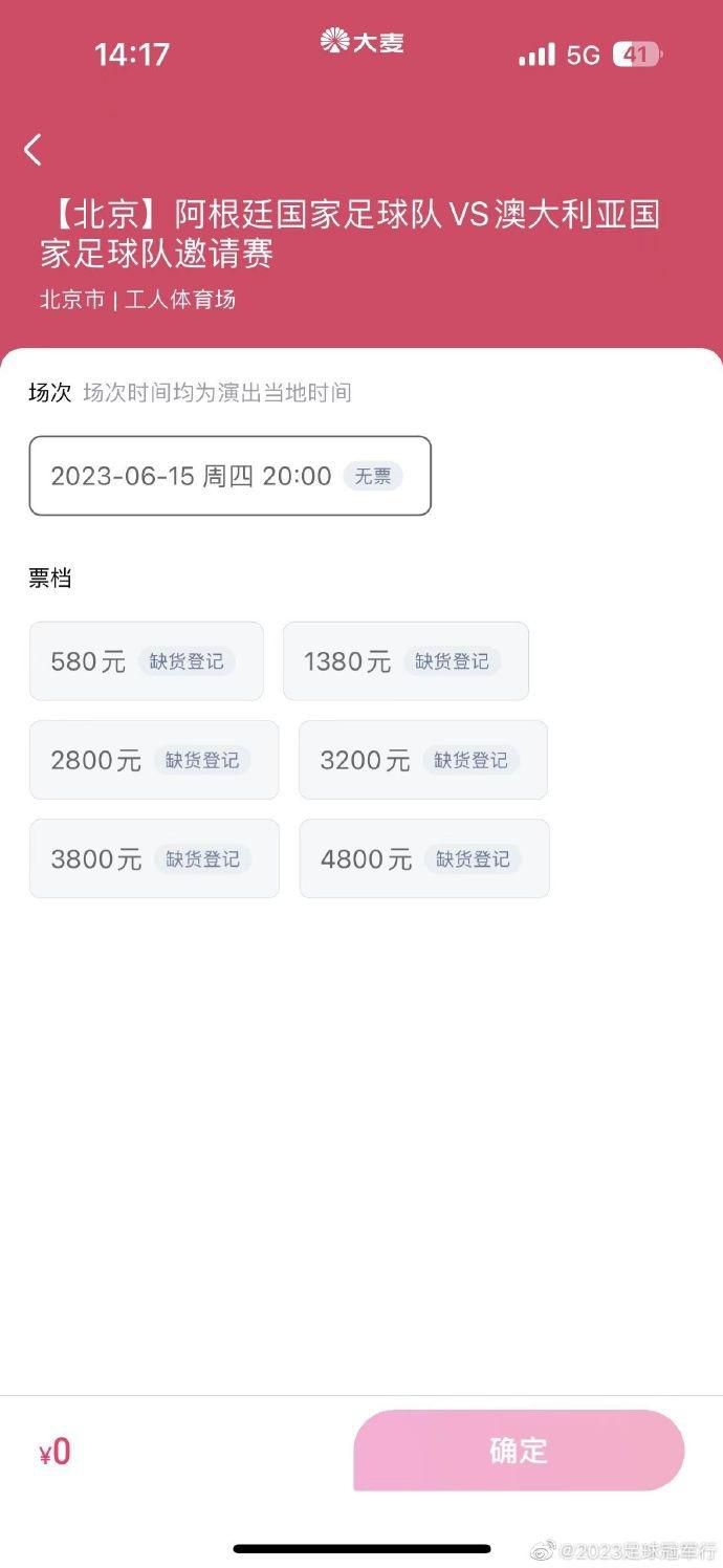 欧美福利视频在线