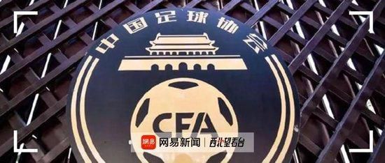 中文字幕狠狠干