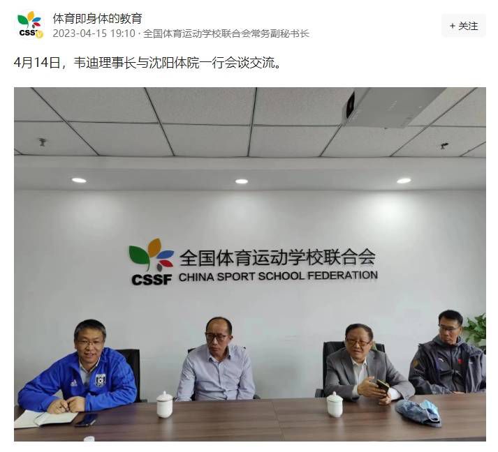 啪啪综合